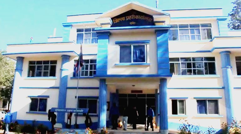 सुर्खेत प्रहरीले पिडित पक्षसंग माफी माग्यो